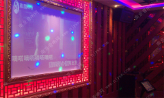 徐州鑫鵬KTV（天妙音箱）