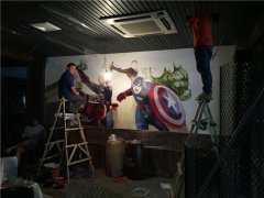 玄武湖隧道旁——stark bar酒吧